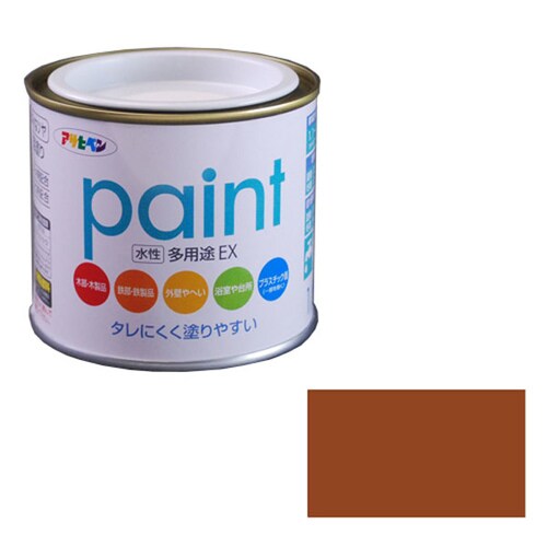 水性多用途EX 1/5L (カーキー色)