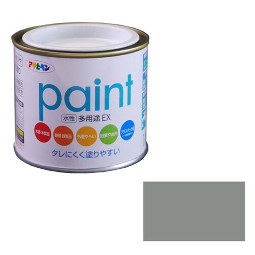 水性多用途EX 1/5L (グレー)