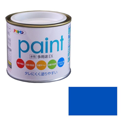 水性多用途EX 1/5L (青)