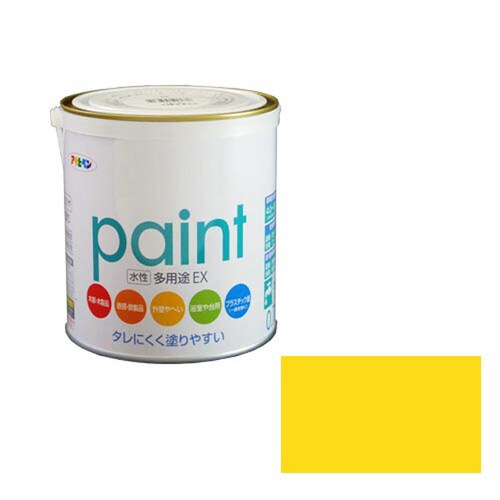 水性多用途EX 0.7L (黄色)