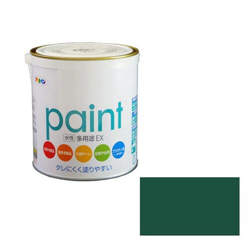 水性多用途EX 0.7L (緑)