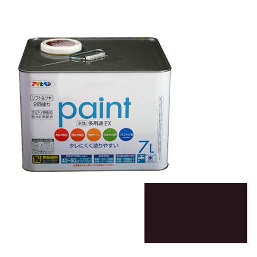水性多用途EX 7L (こげ茶)