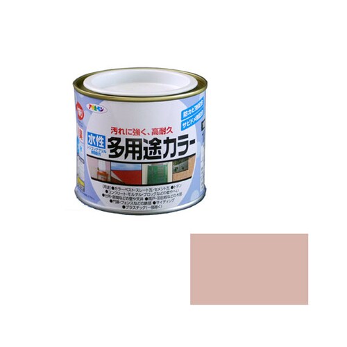 水性多用途カラー 1/5L (シャドーピンク)