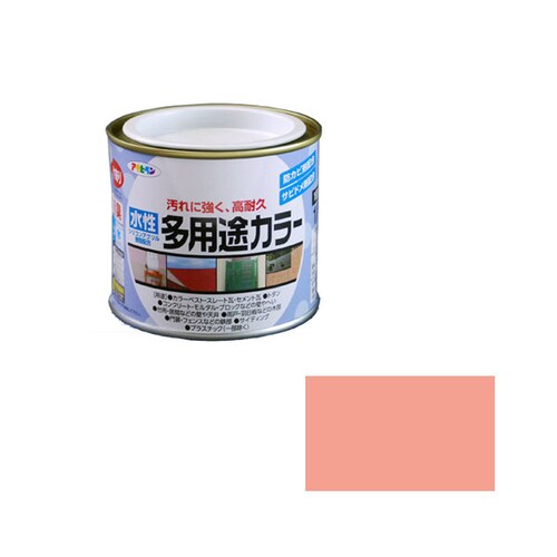 水性多用途カラー 1/5L (コスモスピンク)