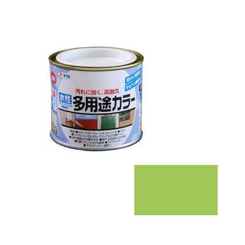 水性多用途カラー 1/5L (フレッシュグリーン)