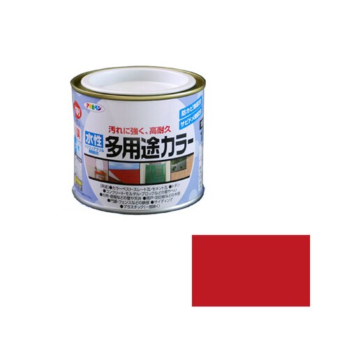 水性多用途カラー 1/5L (赤)