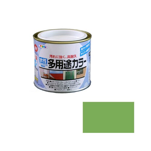 水性多用途カラー 1/5L (若草色)