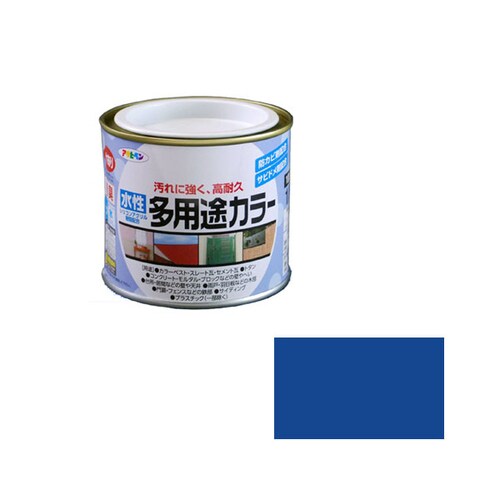 水性多用途カラー 1/5L (青)