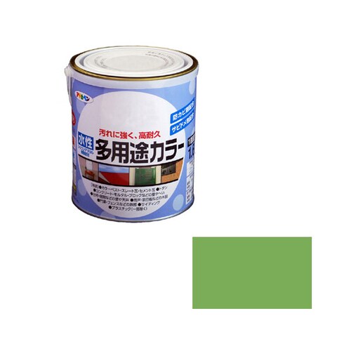 水性多用途カラー 1.6L (若草色)