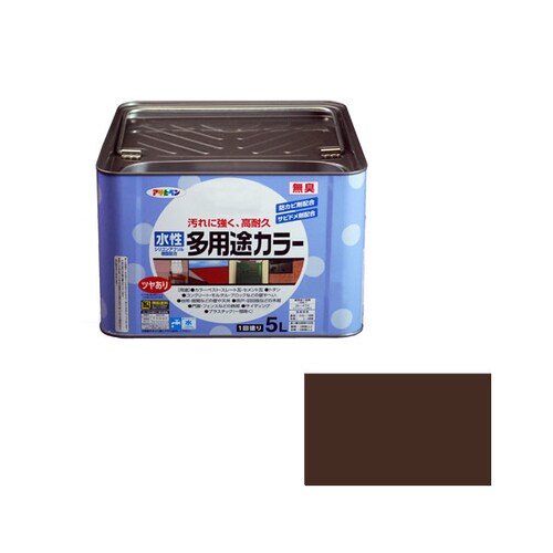 水性多用途カラー 5L (こげ茶)