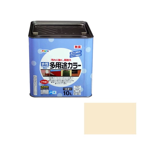 水性多用途カラー 10L (アイボリー)