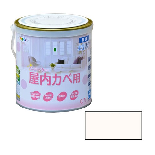 水性インテリアカラー屋内カベ 0.7L Wピンク