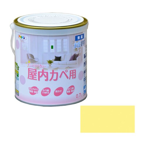 水性インテリアカラー屋内カベ 0.7L Pイエロー