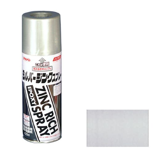 シルバージンクスプレー 420mL (シルバー)