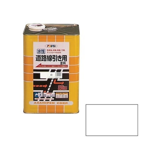水性道路線引き用塗料 20kg (白)