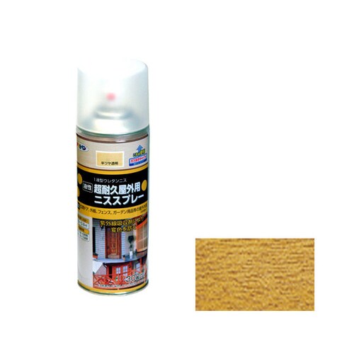 屋外用ニススプレー 300mL (半ツヤ透明)