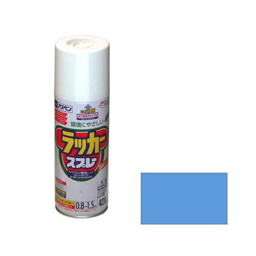 アスペンラッカースプレー 420mL (青)