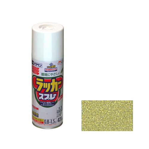 アスペンラッカースプレー 420mL 金(新)