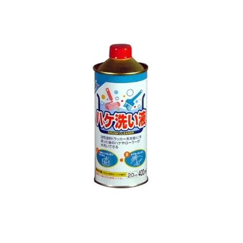 ハケ洗い液 400ml