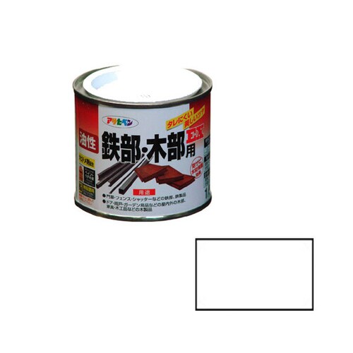 油性鉄部・木部用EX 1/5L (白)