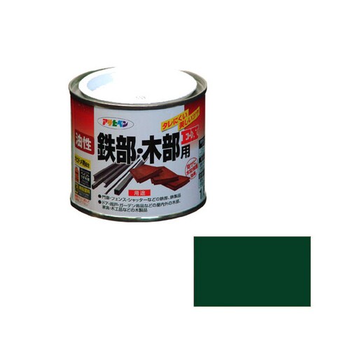 油性鉄部・木部用EX 1/5L (緑)