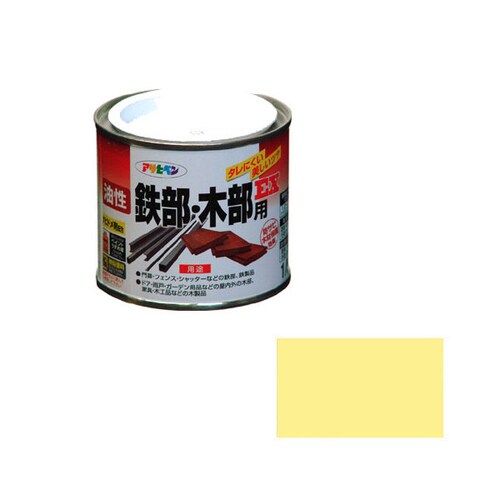 油性鉄部・木部用EX 1/5L (クリーム色)