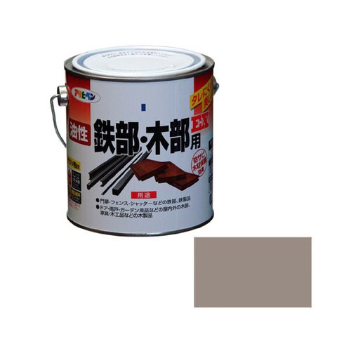 油性鉄部・木部用EX 0.7L (ライトグレー)