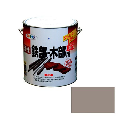 油性鉄部・木部用EX 3L (ライトグレー)