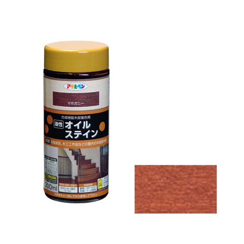 オイルステイン 300mL (マホガニー)