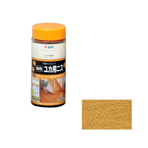 油性ユカ用ニス 300mL (半ツヤ透明)