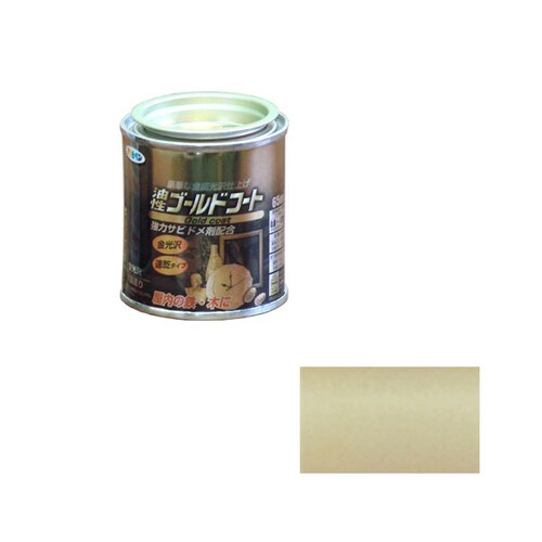 ゴールドコート 65ml (ゴールド)