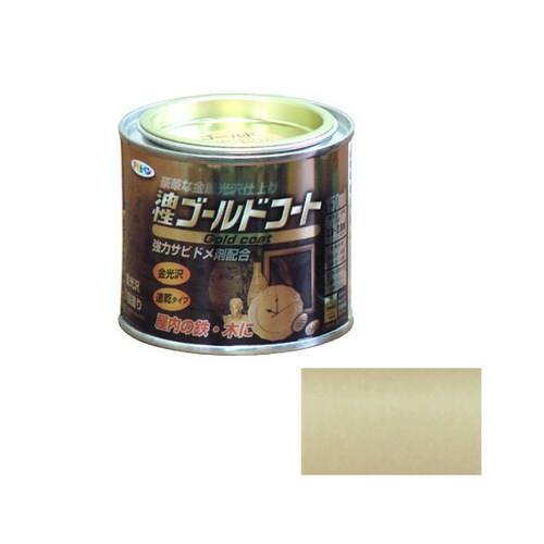 ゴールドコート 150ml (ゴールド)