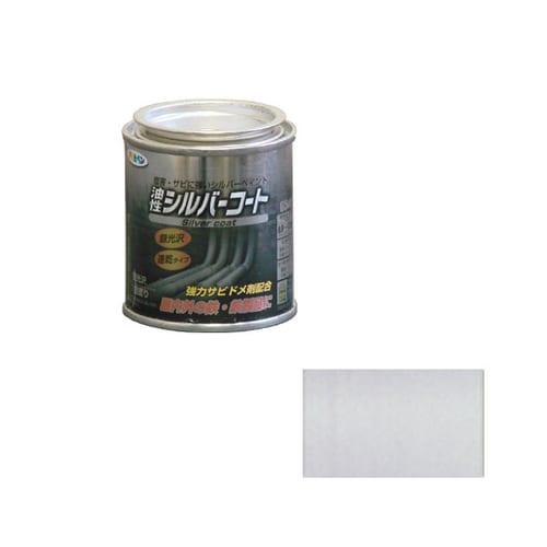 シルバーコート 65ml (シルバー)