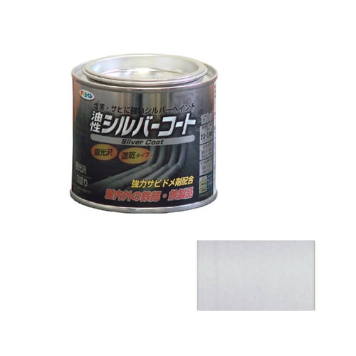 シルバーコート 150ml (シルバー)