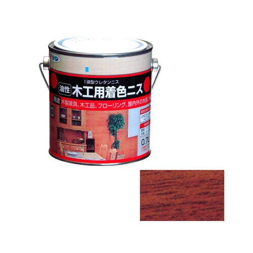 木工用着色ニス 0.7L (マホガニー)
