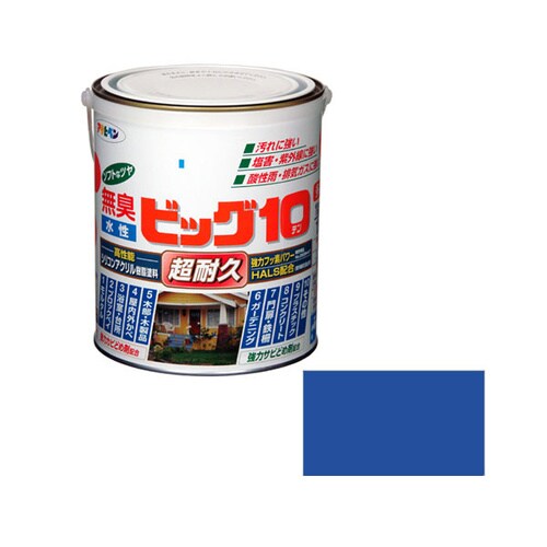 水性ビッグ10多用途 1.6L (ニースパープル)