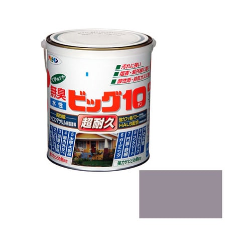 水性ビッグ10多用途 1.6L (ウォームグレー)