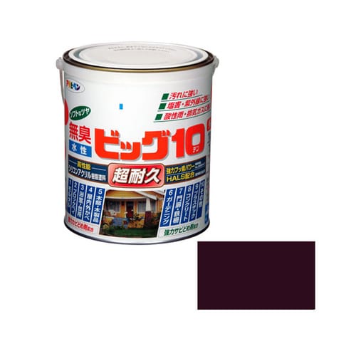 水性ビッグ10多用途 1.6L (チョコレート色)