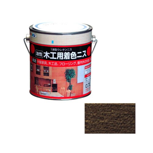 木工用着色ニス 0.7L (ダークオーク)