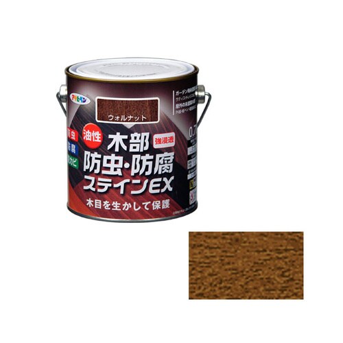 油性木部防虫・防腐ステインEX0.7Lウォルナット