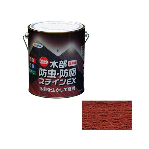 油性木部防虫・防腐ステインEX1.6L マホガニー