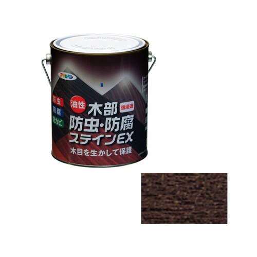 油性木部防虫・防腐ステインEX1.6Lダークオーク