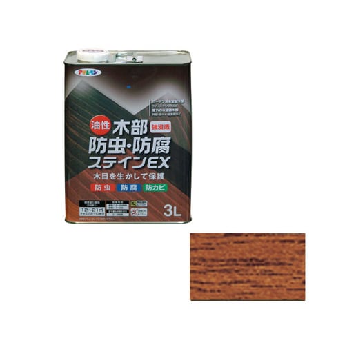 油性木部防虫・防腐ステインEX 3L チーク