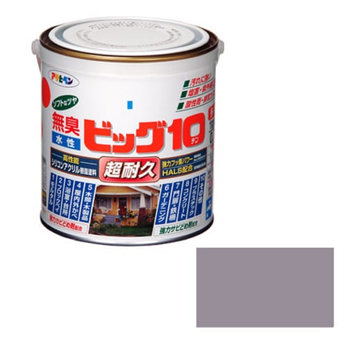 水性ビッグ10多用途 0.7L (ウォームグレー)