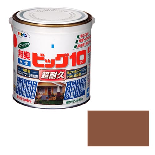 水性ビッグ10多用途 0.7L (ココアブラウン)
