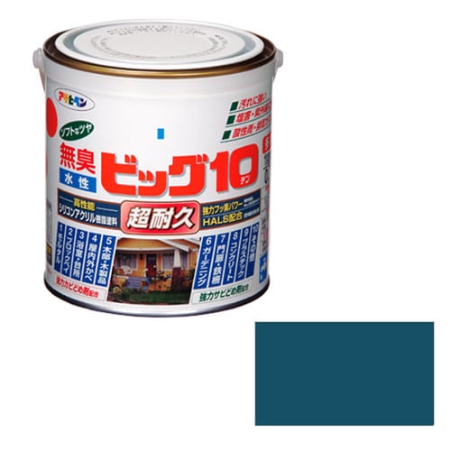 水性ビッグ10多用途 0.7L (ストーンブルー)