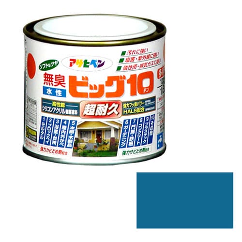 水性ビッグ10多用途 1/5L (ニースブルー)