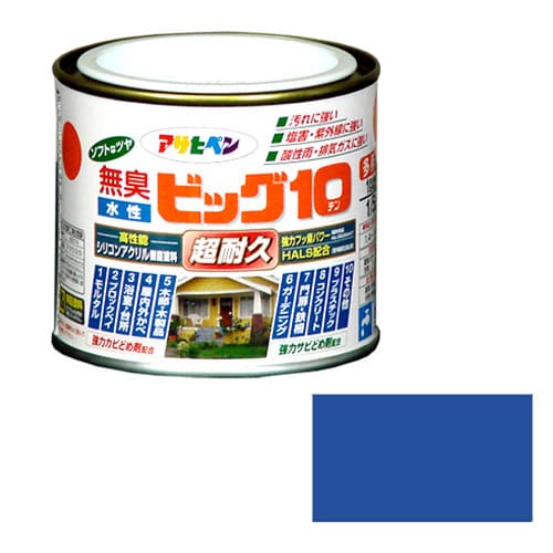 水性ビッグ10多用途 1/5L (ニースパープル)
