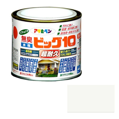 水性ビッグ10多用途 1/5L アッシュホワイト