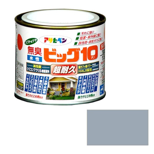 水性ビッグ10多用途 1/5L (ブルーグレー)